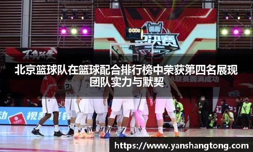一竞技