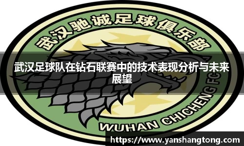 一竞技APP